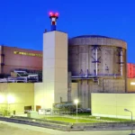 Nuclearelectrica lansează o licitație de 1 MILION de lei pentru servicii de catering și protocol nuclearelectrica scaled 1536x715 1