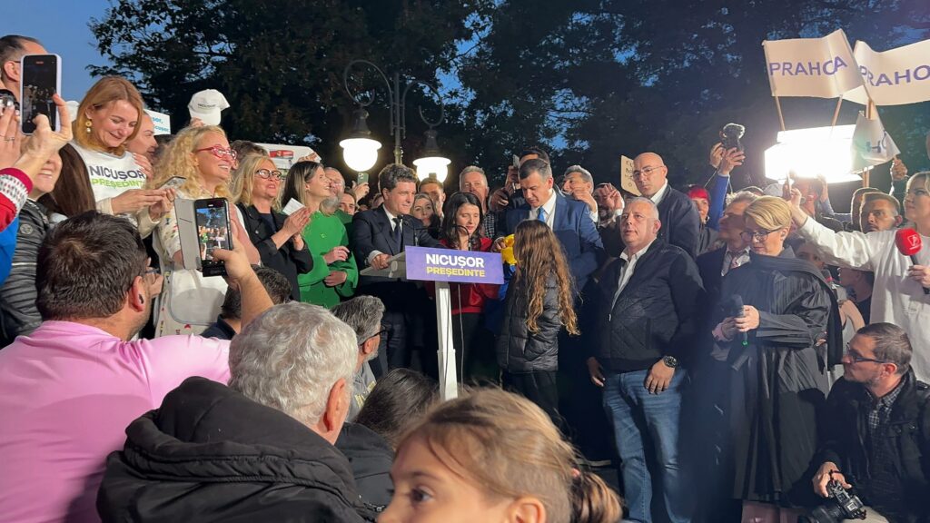 FOTO VIDEO Exit-poll alegeri prezidențiale, turul 2: Nicușor Dan 54,10%, Simion 45,90% 4 FOTO VIDEO Exit-poll alegeri prezidențiale, turul 2: Nicușor Dan 54,10%, Simion 45,90% 7fead97d cc3e 41b6 9724 c84230f2e5df