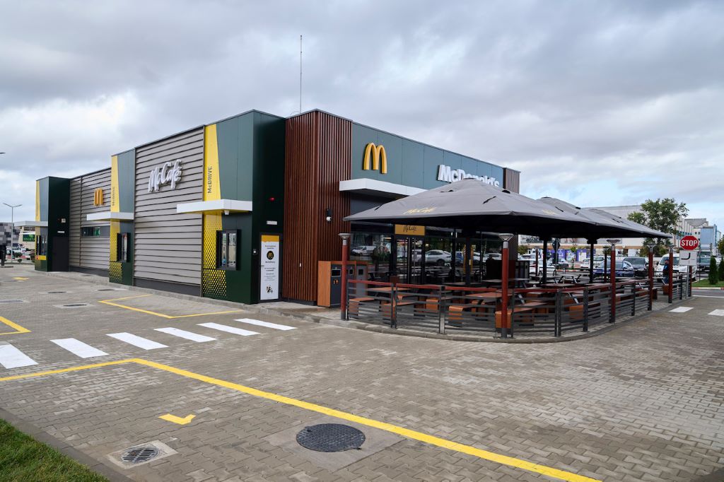 McDonald’s deschide primul restaurant în Tulcea / Primarul Ștefan Ilie spune CÂND va fi gata noul fast food 2 McDonald’s deschide primul restaurant în Tulcea / Primarul Ștefan Ilie spune CÂND va fi gata noul fast food McDonalds Galati 1