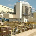 Incendiu la Centrala Nucleară de la Cernavodă/ Intervine Detașamentul Special 61950155
