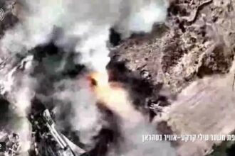 Iranul şi Israelul lansează noi atacuri după ce Teheranul a exclus negocierile pe subiectul nuclear „până când agresiunea israeliană nu încetează” atac israel