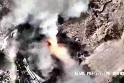 Iranul şi Israelul lansează noi atacuri după ce Teheranul a exclus negocierile pe subiectul nuclear „până când agresiunea israeliană nu încetează” atac israel