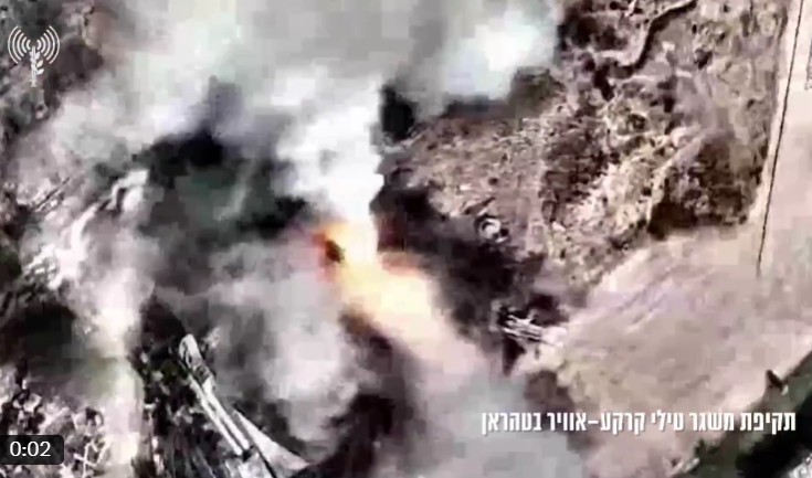 Iranul şi Israelul lansează noi atacuri după ce Teheranul a exclus negocierile pe subiectul nuclear „până când agresiunea israeliană nu încetează” atac israel