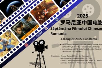 Centrul Cultural Județean Constanța „Teodor T. Burada”: „Săptămâna Filmului Chinezesc” va avea loc în luna august la Constanța Afis Saptamana Filmului Chinezesc