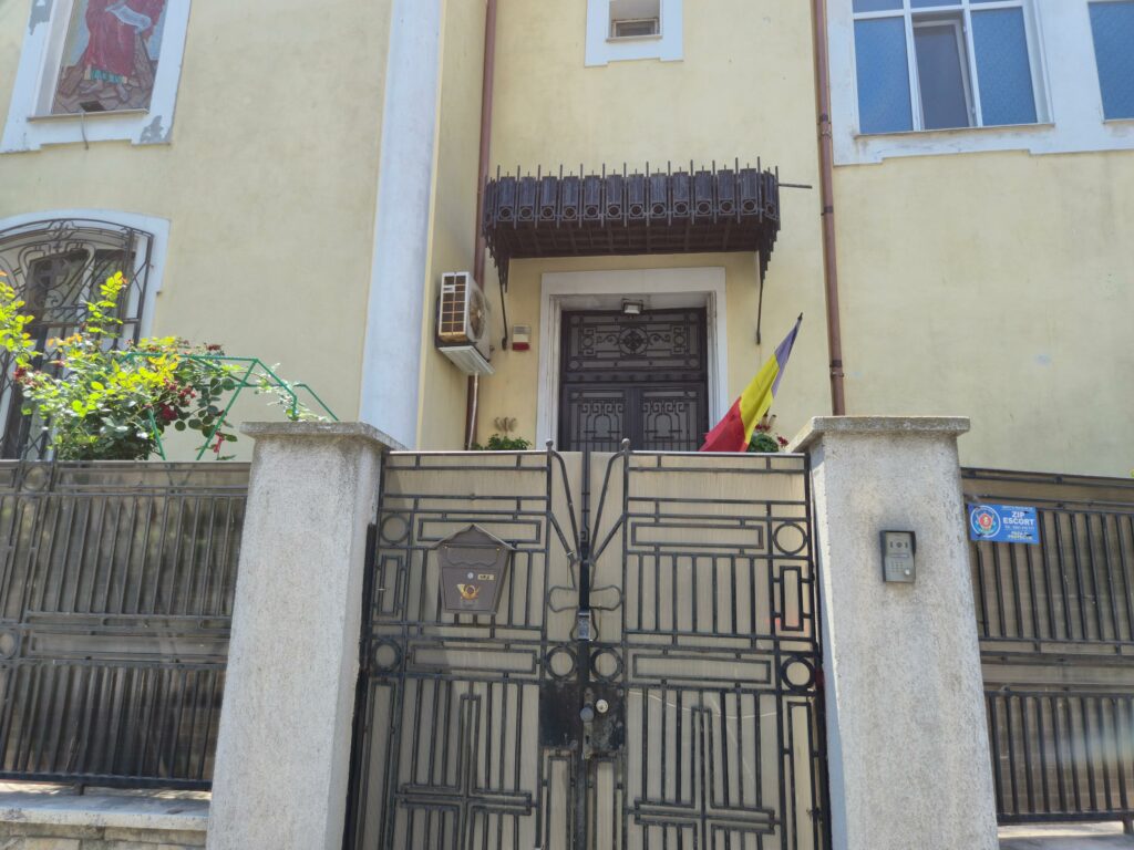 FOTO VIDEO Reședința Arhiepiscopului Teodosie: viața discretă dintr-un monument istoric din Constanța, cu vedere la mare 24 FOTO VIDEO Reședința Arhiepiscopului Teodosie: viața discretă dintr-un monument istoric din Constanța, cu vedere la mare WhatsApp Image 2025 07 14 at 08.17.09