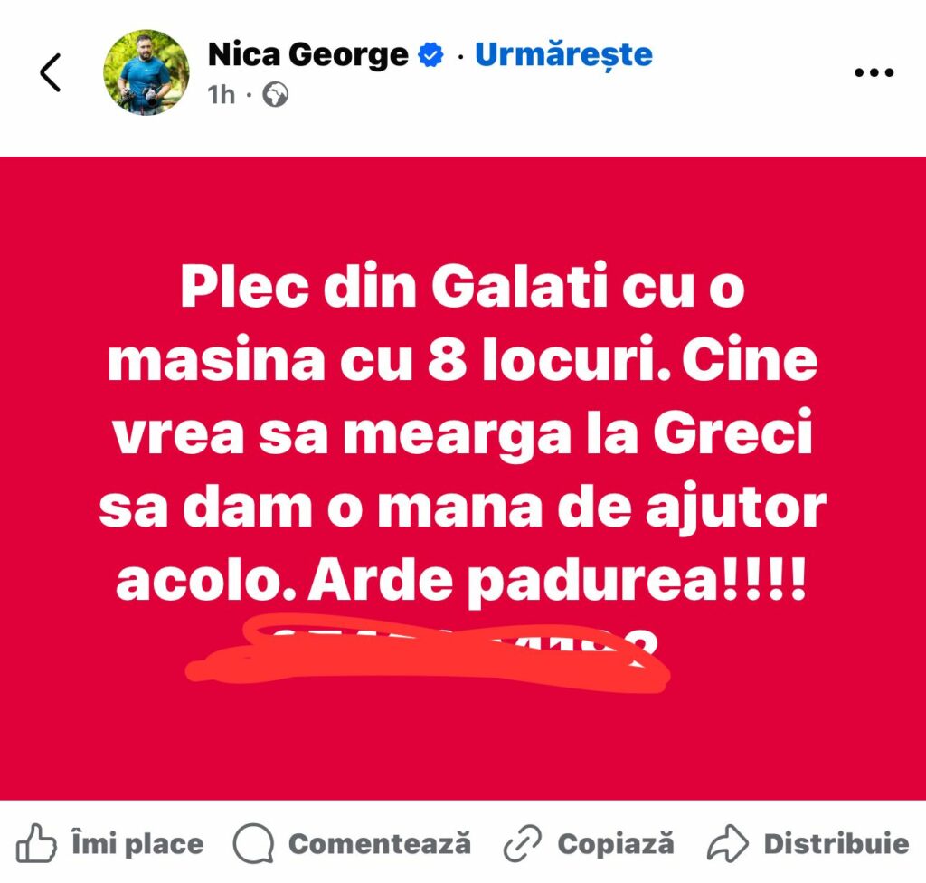 FOTO VIDEO Apel urgent: Se caută voluntari pentru stingerea incendiului de la pădurea Greci, Tulcea 5 FOTO VIDEO Apel urgent: Se caută voluntari pentru stingerea incendiului de la pădurea Greci, Tulcea WhatsApp Image 2025 07 14 at 18.42.34