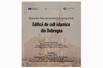 𝗠𝘂𝘇𝗲𝘂𝗹 𝗱𝗲 𝗜𝘀𝘁𝗼𝗿𝗶𝗲 𝗡𝗮𝘁̦𝗶𝗼𝗻𝗮𝗹𝗮̆ 𝘀̦𝗶 𝗔𝗿𝗵𝗲𝗼𝗹𝗼𝗴𝗶𝗲 𝗖𝗼𝗻𝘀𝘁𝗮𝗻𝘁̦𝗮, 𝗽𝗿𝗼𝗺𝗼𝘁𝗼𝗿 𝗮𝗹 𝗰𝗲𝗿𝗰𝗲𝘁𝗮̆𝗿𝗶𝗶 𝗶𝘀𝘁𝗼𝗿𝗶𝗰𝗲 𝘀̦𝗶 𝗮𝗹 𝗱𝗶𝗮𝗹𝗼𝗴𝘂𝗹𝘂𝗶 𝗶𝗻𝘁𝗲𝗿𝗰𝘂𝗹𝘁𝘂𝗿𝗮𝗹 𝗹𝗮 𝗜𝘀𝘁𝗮𝗻𝗯𝘂𝗹 Screenshot 2025 08 19 143105